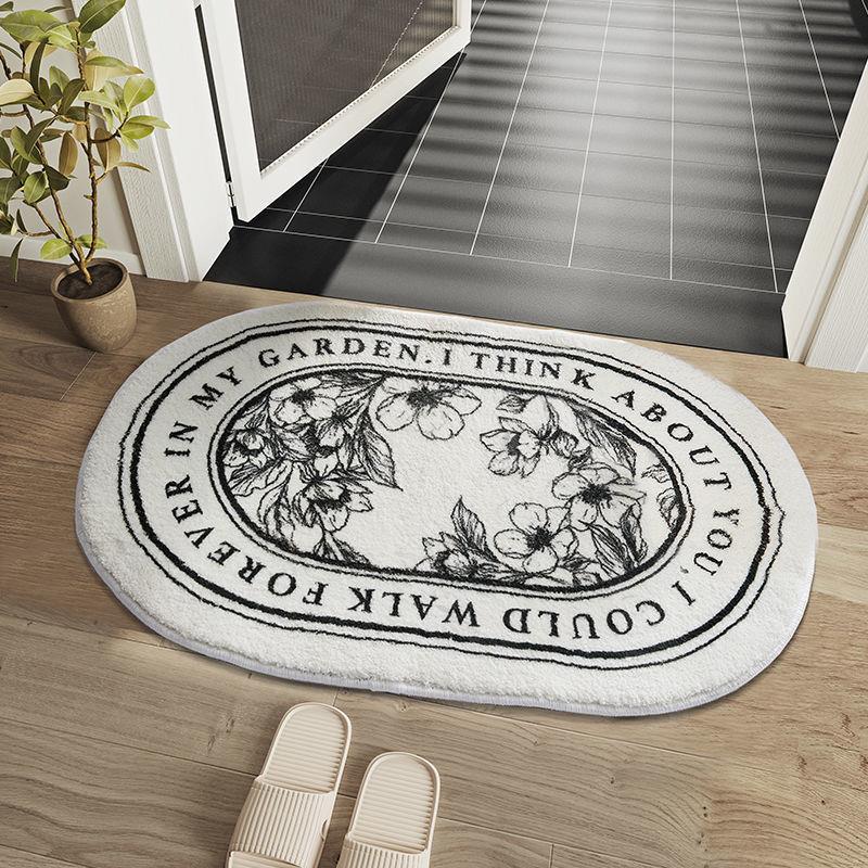 Home Bathroom Floor Mats - Противоскользящий коврик для ванной комнаты, влагопоглощающий