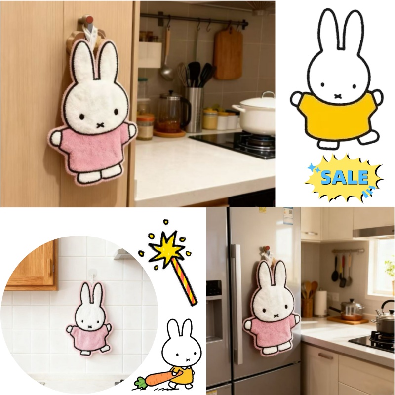 Home Goods Bathroom Accessories - Серия Cute Healing: Салфетки для дома