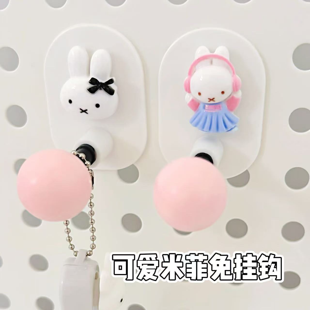 Home Goods Bathroom Accessories - Многофункциональный держатель для туалетной бумаги Miffy,