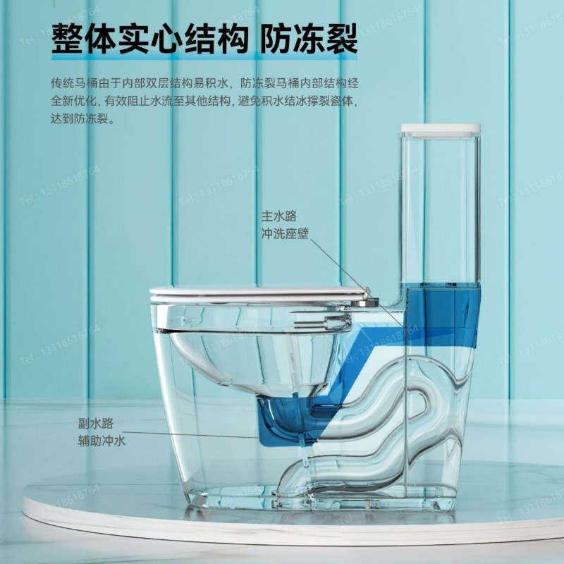 Оптовая продажа унитазов от пр – обзор и цена Home And Bathroom