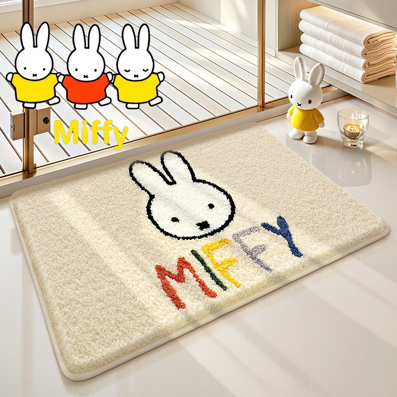 Милый коврик для пола с Миффи, – обзор и цена Home Goods Bathroom Accessories